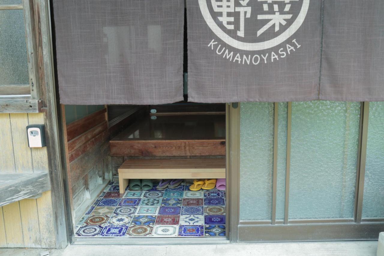 Private Guest House Kumanoyasai Near Takahara Танабе Экстерьер фото